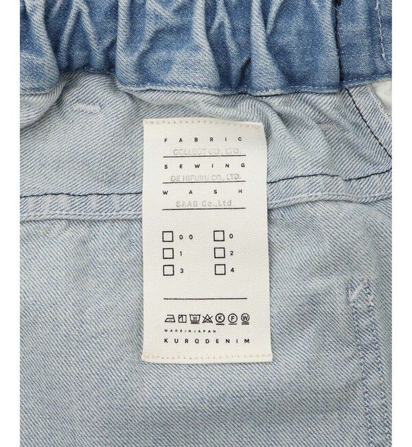 SALON adam et rope'「【KURO for SALON（クロ）】別注EASY TUCK DENIM LIGHT INDIGO / デニムパンツ」|デニム|