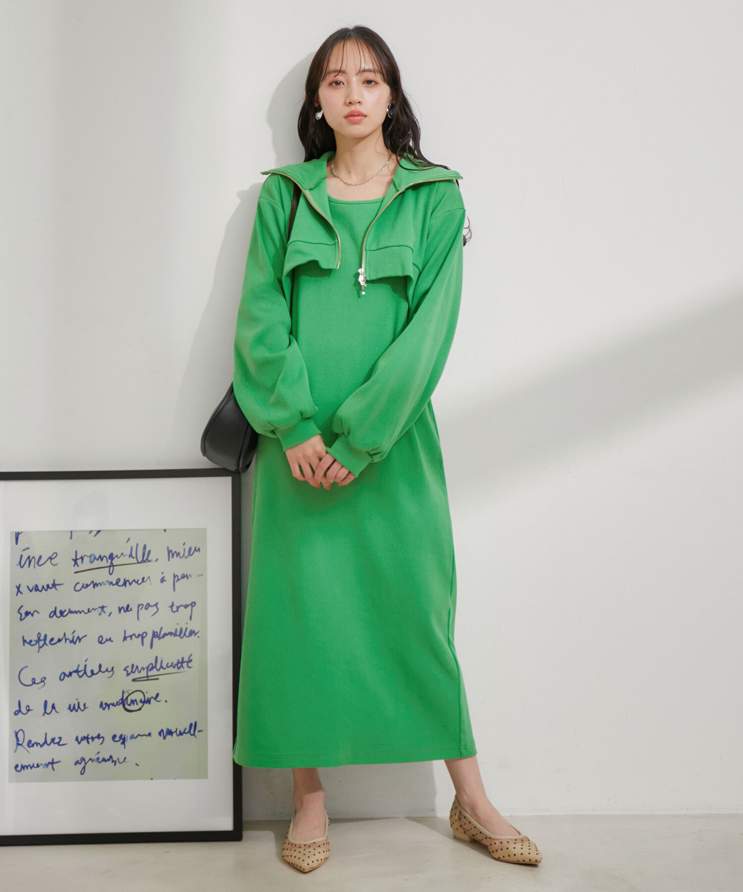 VIS「【洗える】ショートジップカーディガン/リブカットソーワンピース【SET】」|ワンピース|