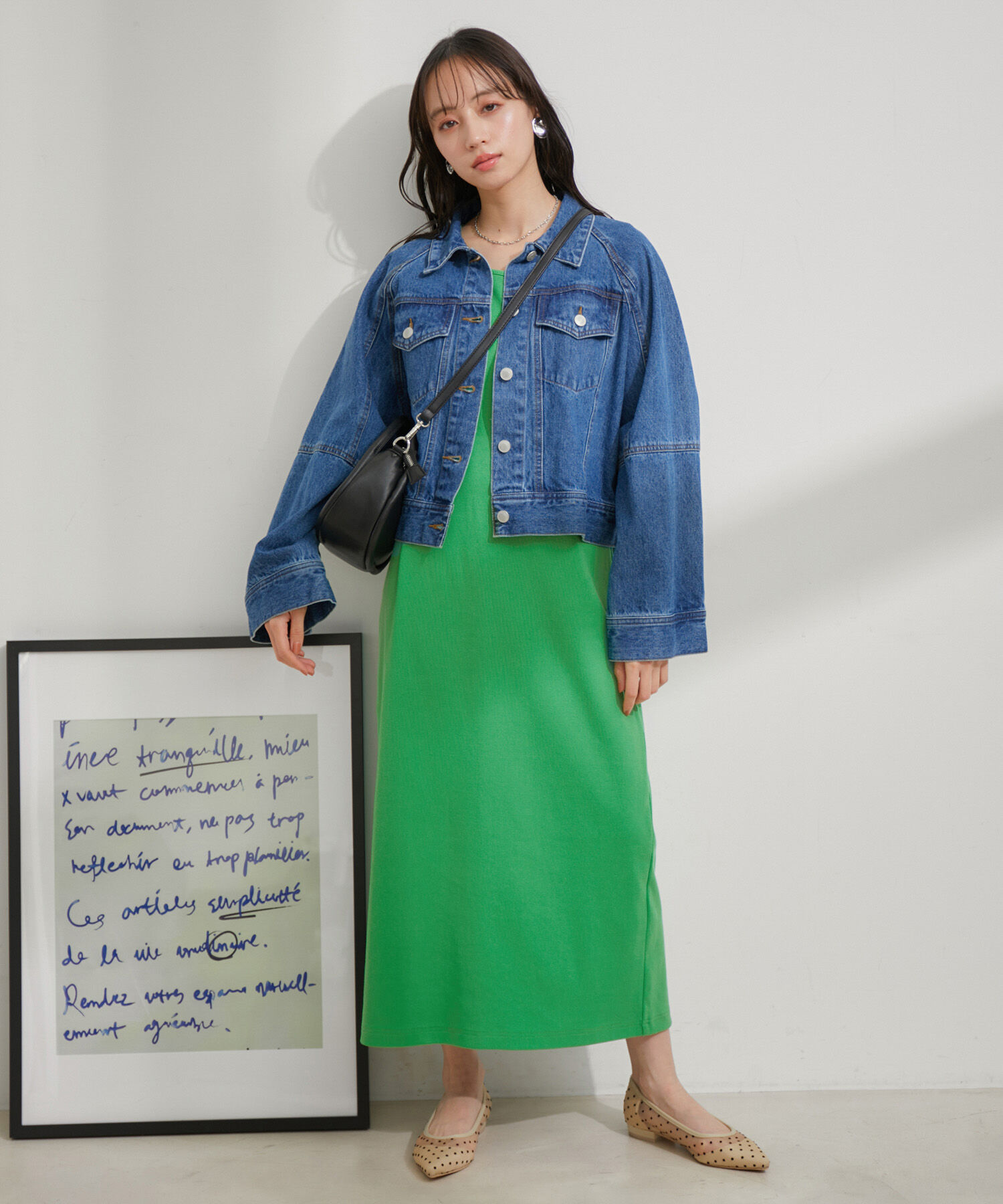 VIS「【洗える】ショートジップカーディガン/リブカットソーワンピース【SET】」|ワンピース|