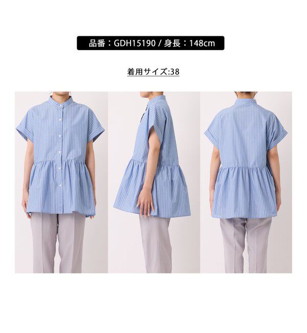 Rope&rsquo;Picnic「フレンチペプラムシャツ/UVカット・防シワ」|シャツ・ブラウス|