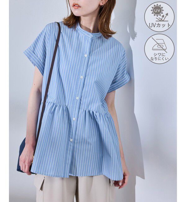 Rope&rsquo;Picnic「フレンチペプラムシャツ/UVカット・防シワ」|シャツ・ブラウス|サックス(48)