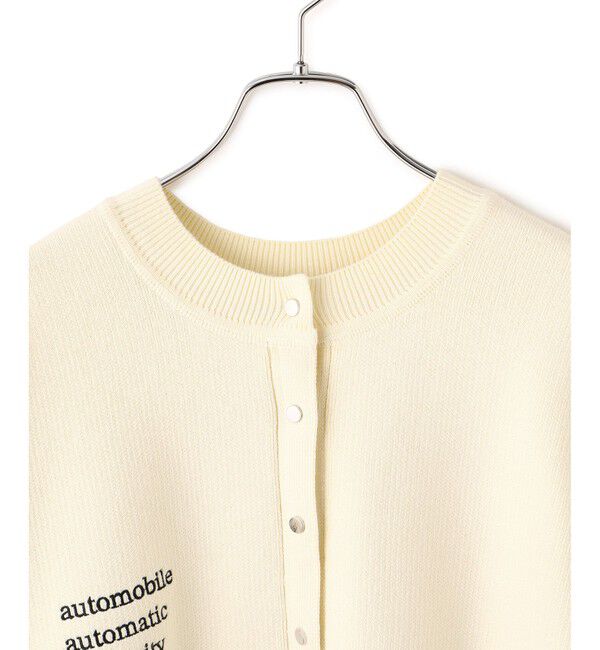 ADAM ET ROPE'「【サステナブル】2WAYスウェットニットカーディガン」|カーディガン|