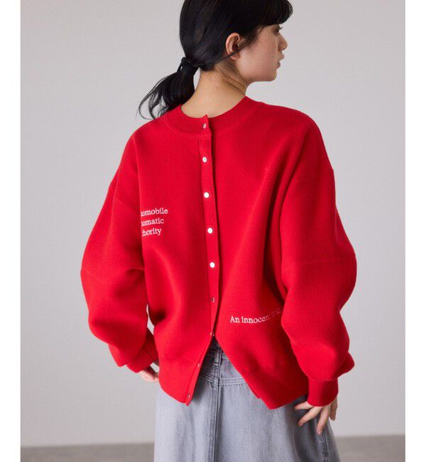 ADAM ET ROPE'「【サステナブル】2WAYスウェットニットカーディガン」|カーディガン|