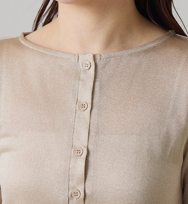  「サイドギャザーカーディガン」|カーディガン|