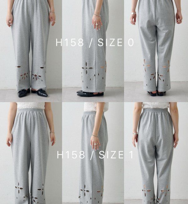  「【新色追加/2サイズ展開/低身長サイズ】カットアウトスウェットパンツ」|チノ|