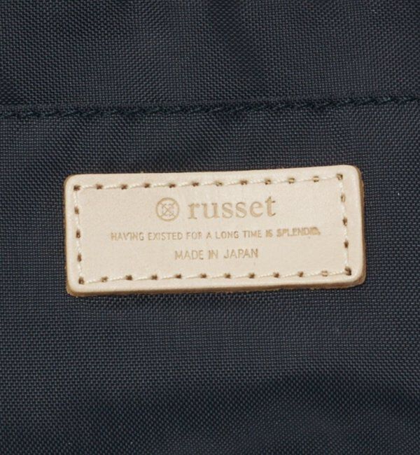  「ナイロンラフィアスクエアマルチケース」|その他|