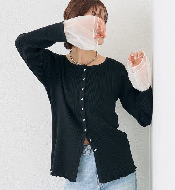 「袖チュール付きリブカーディガン」|カーディガン|