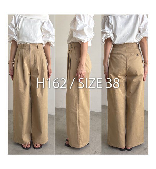  「【ウエスト調整可/低身長サイズあり】2タックチノパン」|チノ|