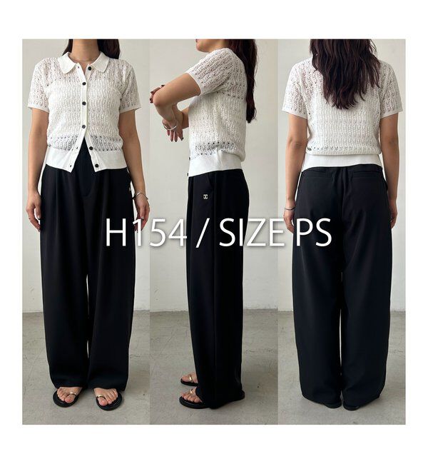  「【こなれ感◎】ギャザーベルトフローパンツ」|チノ|