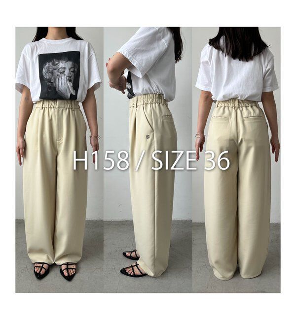  「【こなれ感◎】ギャザーベルトフローパンツ」|チノ|