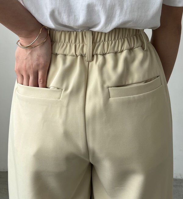  「【こなれ感◎】ギャザーベルトフローパンツ」|チノ|
