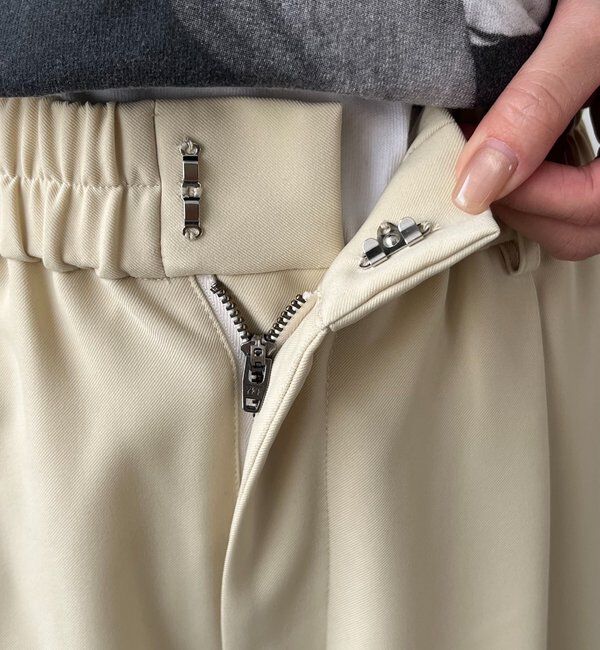  「【こなれ感◎】ギャザーベルトフローパンツ」|チノ|