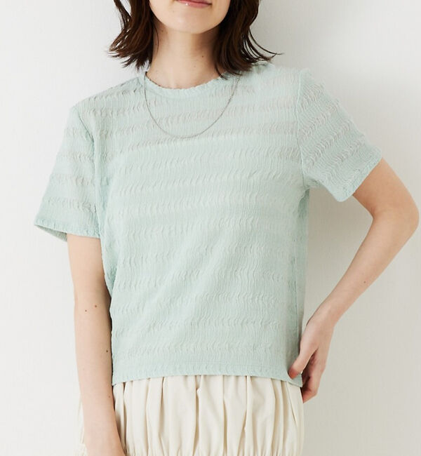 abahouse mavie「シャーリングボーダーTシャツ」|Tシャツ・カットソー|セージグリーン