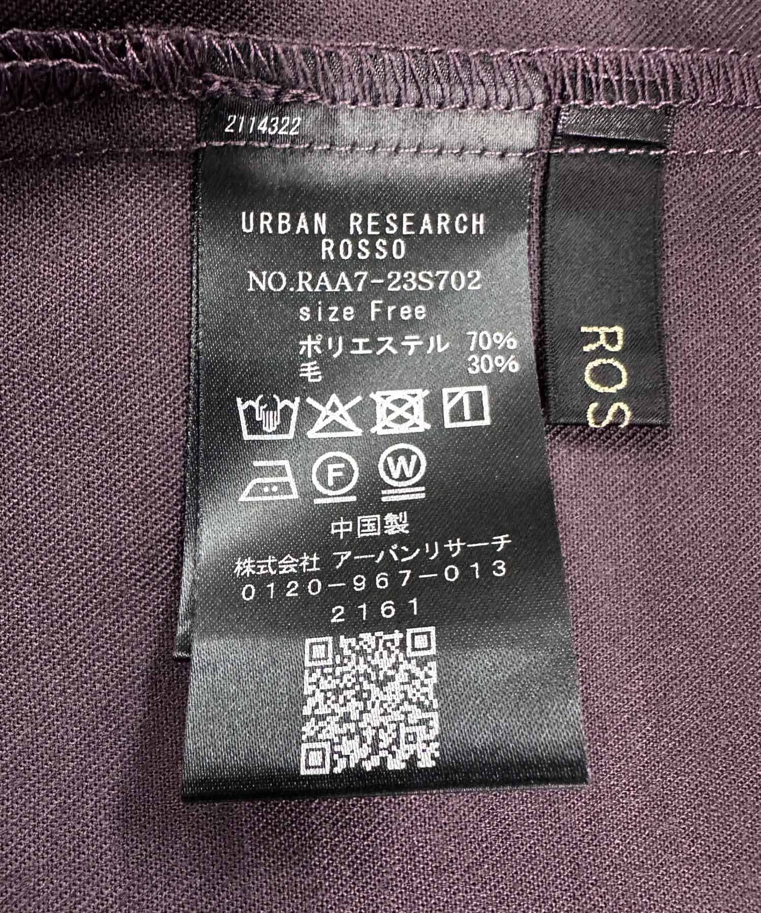 URBAN RESEARCH ROSSO「イージーケアウーステッドシャツ」|シャツ・ブラウス|