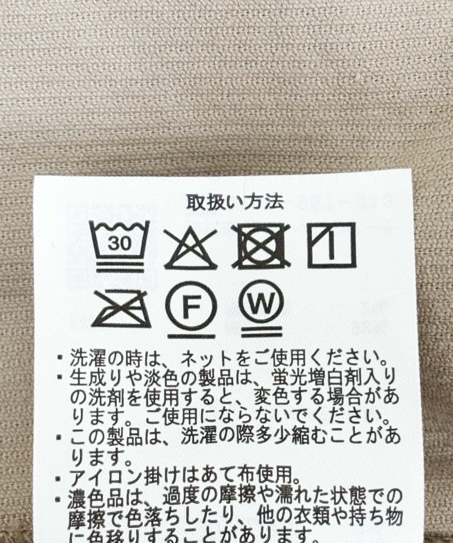 URBAN RESEARCH DOORS「『UR TECH』コーデュロイトラウザーパンツ」|その他|