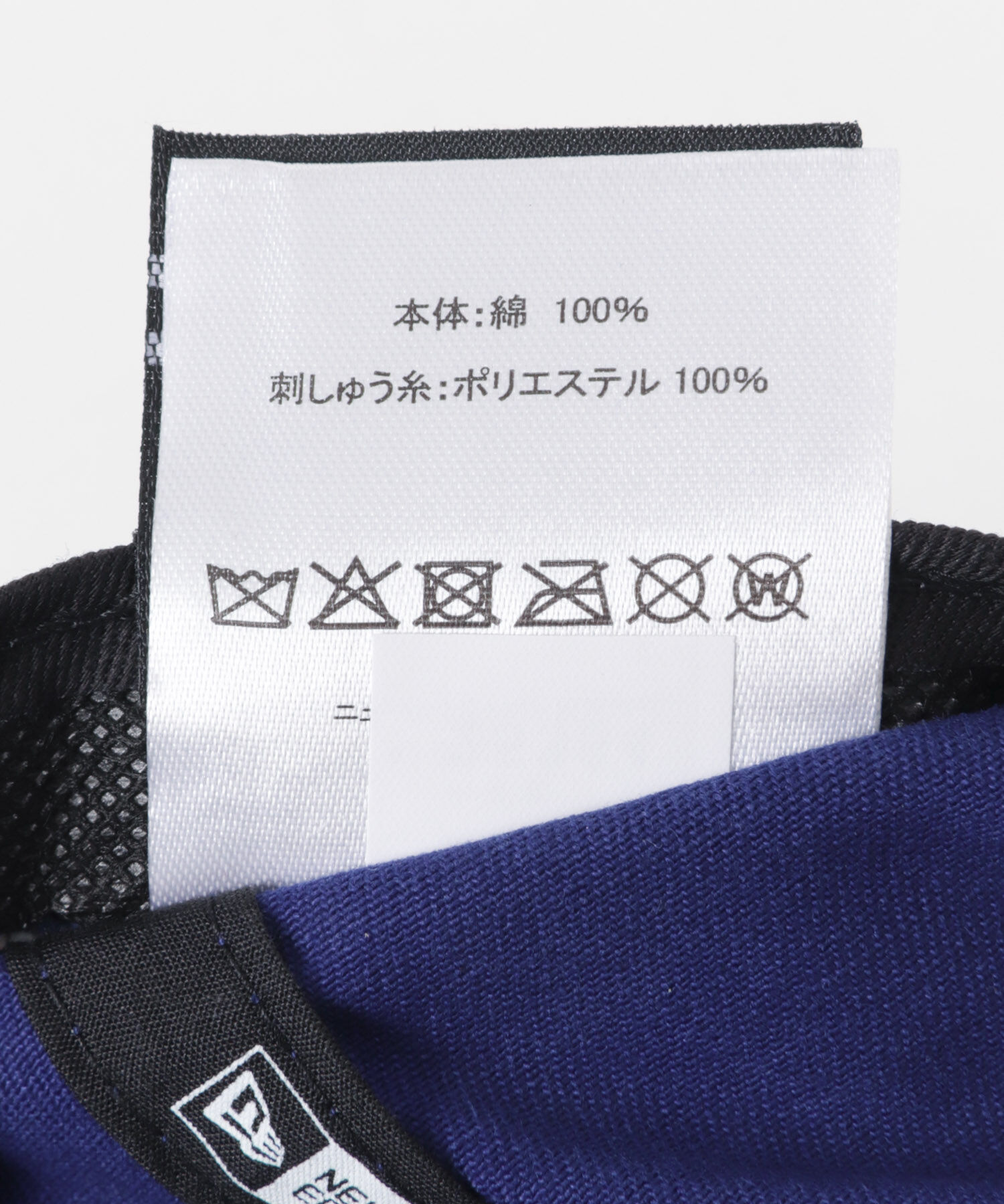 URBAN RESEARCH「New Era　920CS MLB CHAIN LOSDOD」|キャップ・キャスケット|