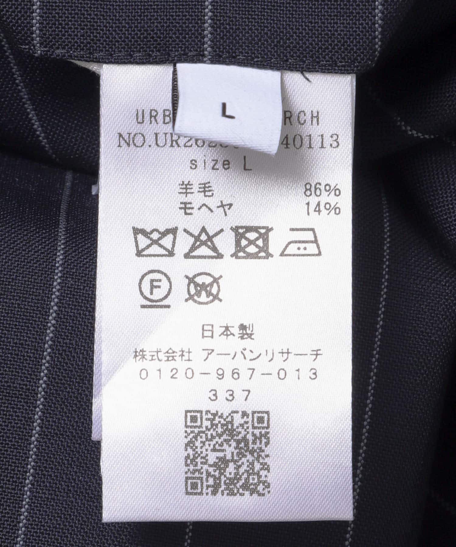 URBAN RESEARCH「URBAN RESEARCH&times;MARTY SUPREME&times;A24　MARTYS 50S TROUSER」|その他|