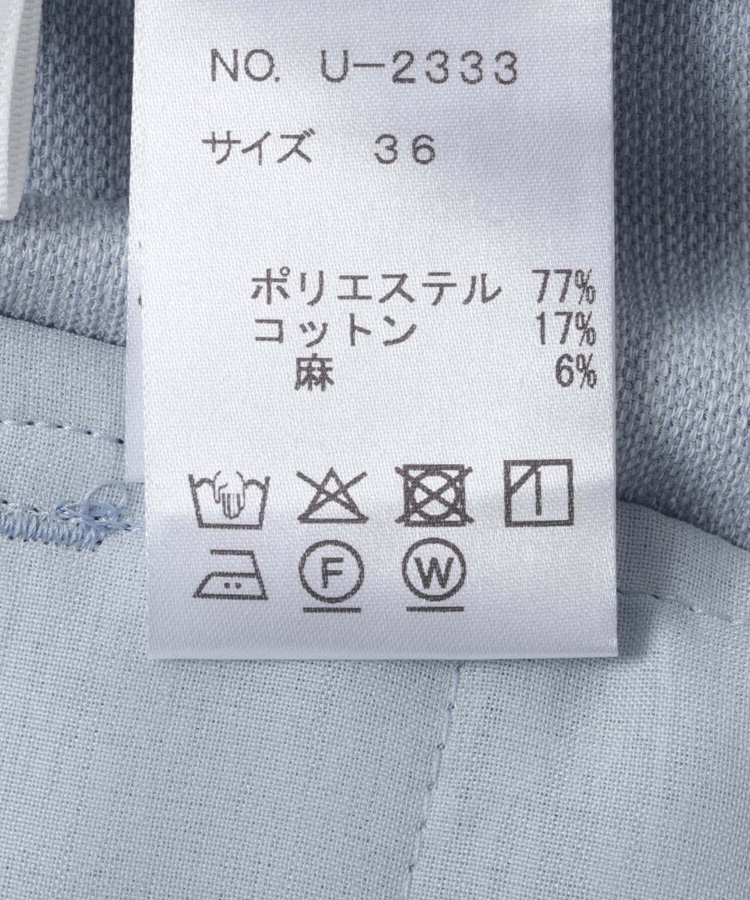 URBAN RESEARCH ROSSO「DONEEYU　ドライタンブラーワイドパンツ」|その他|