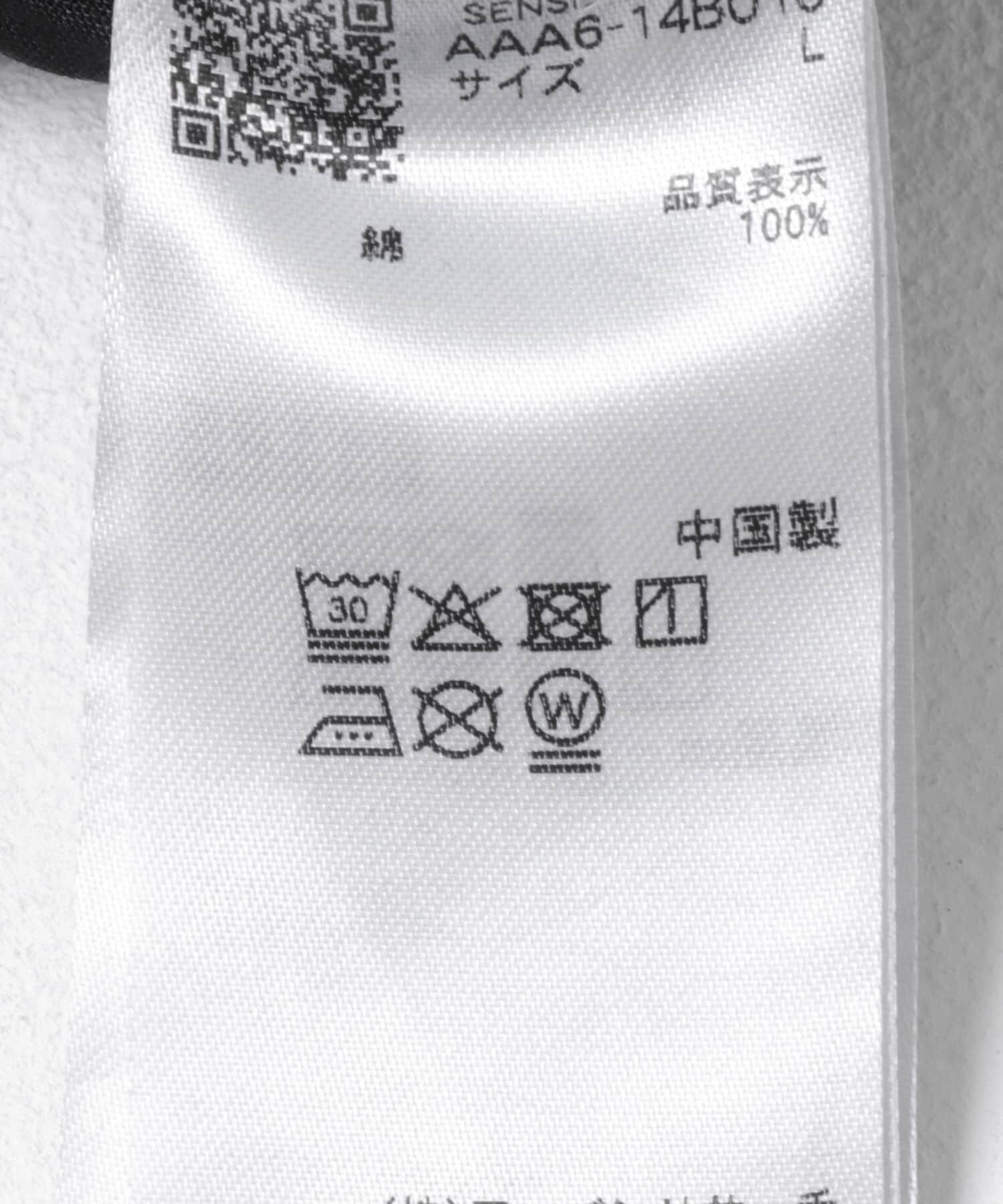 SENSE OF PLACE by URBAN RESEARCH「『WEB限定』ハードウォッシュデニムワイドパンツ」|デニム|