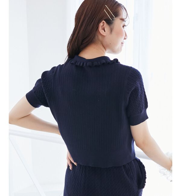  「ミニケーブルフリルニットカーデ」|カーディガン|