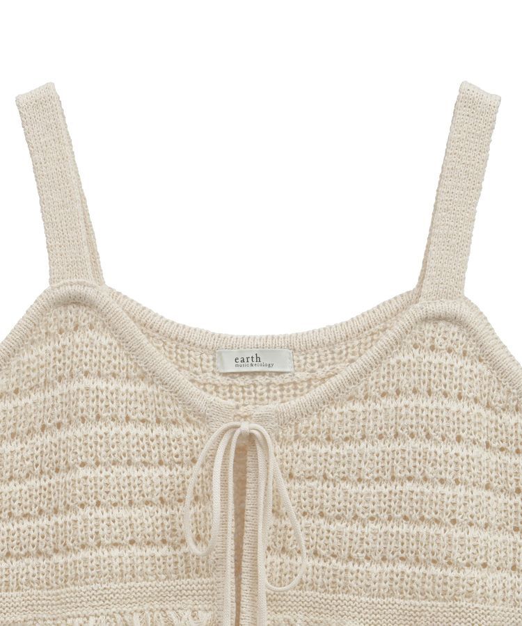 earth music&ecology「フリンジニットビスチェ」|ベスト・ジレ|