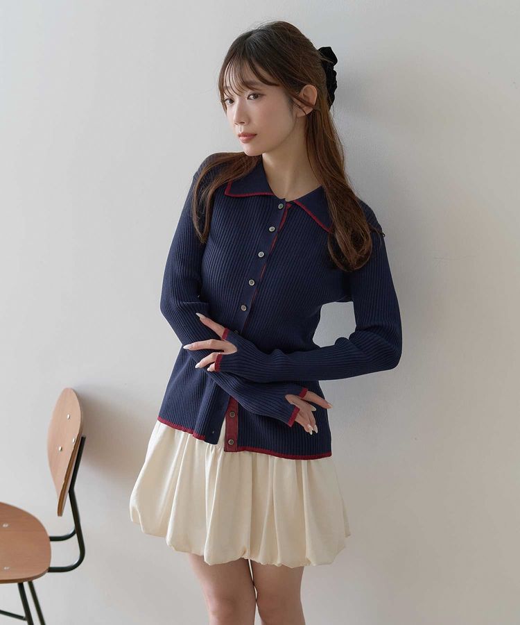 earth music&ecology「【WEB限定】バイカラートリムロングニットカーディガン」|カーディガン|