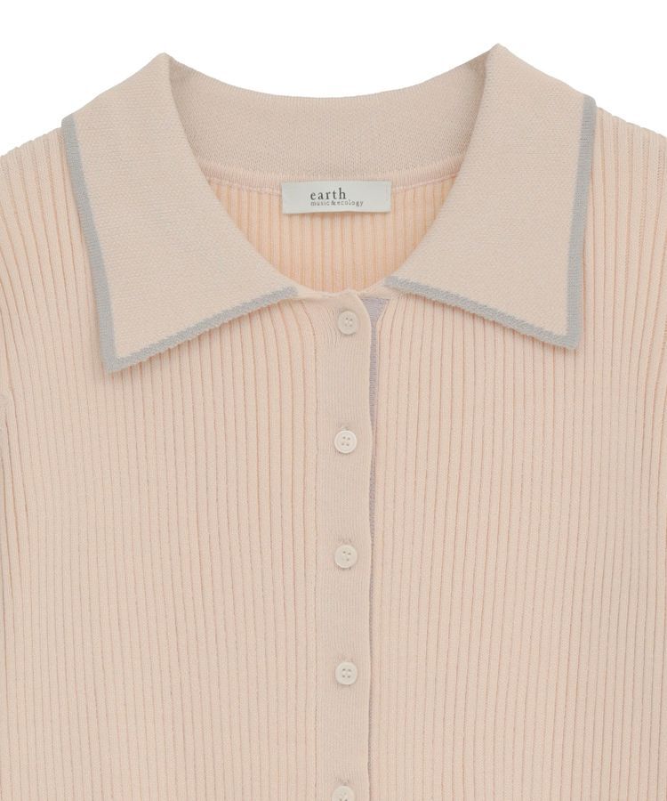 earth music&ecology「【WEB限定】バイカラートリムロングニットカーディガン」|カーディガン|