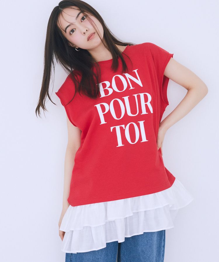 earth music&ecology「ティアードフリルヘムキャミソール」|ベスト・ジレ|