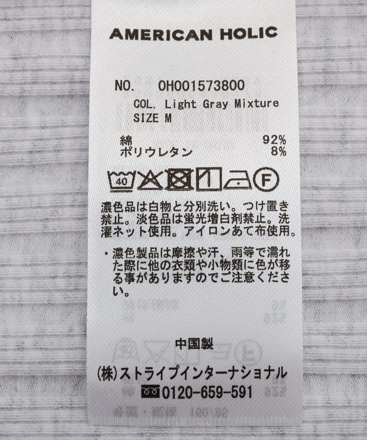 AMERICAN HOLIC「【マルチ機能】ベアタンクトップ」|キャミソール|