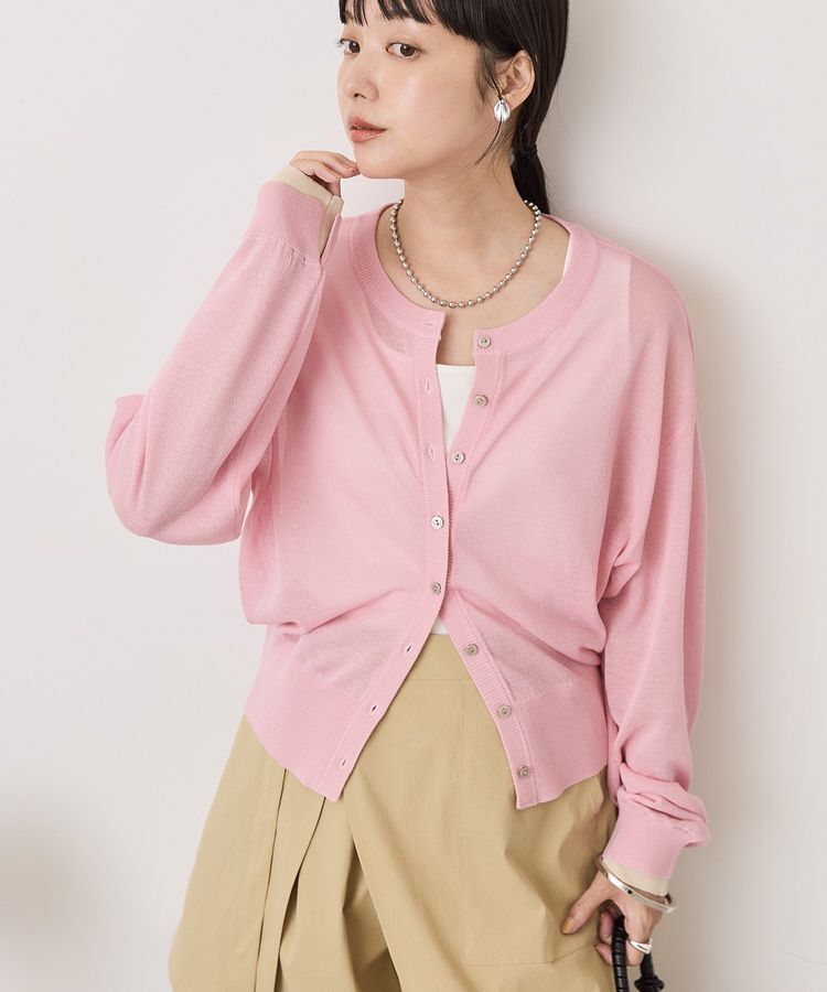 AMERICAN HOLIC「シアー配色ニットカーディガン」|カーディガン|