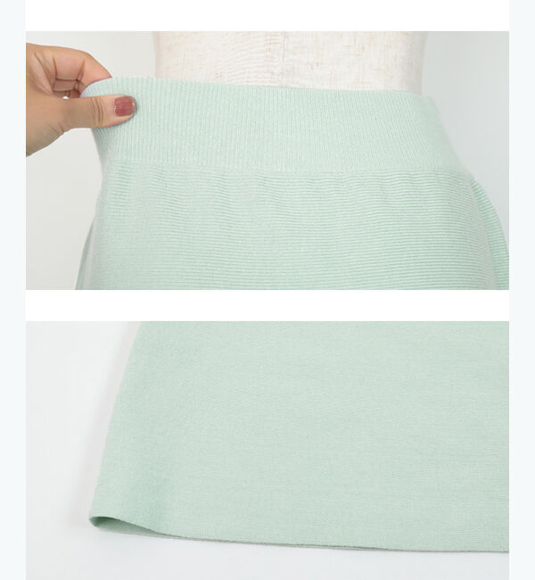 ur's「ミラノリブマーメイドニットスカート」|スカート|