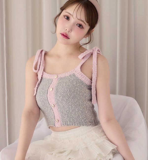  「【セットアップ可能】肩リボン配色ビスチェ」|ニット・セーター|