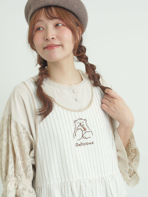 Samansa Mos2「【メルヘン&times;Samansa Mos2】エプロン」|その他|