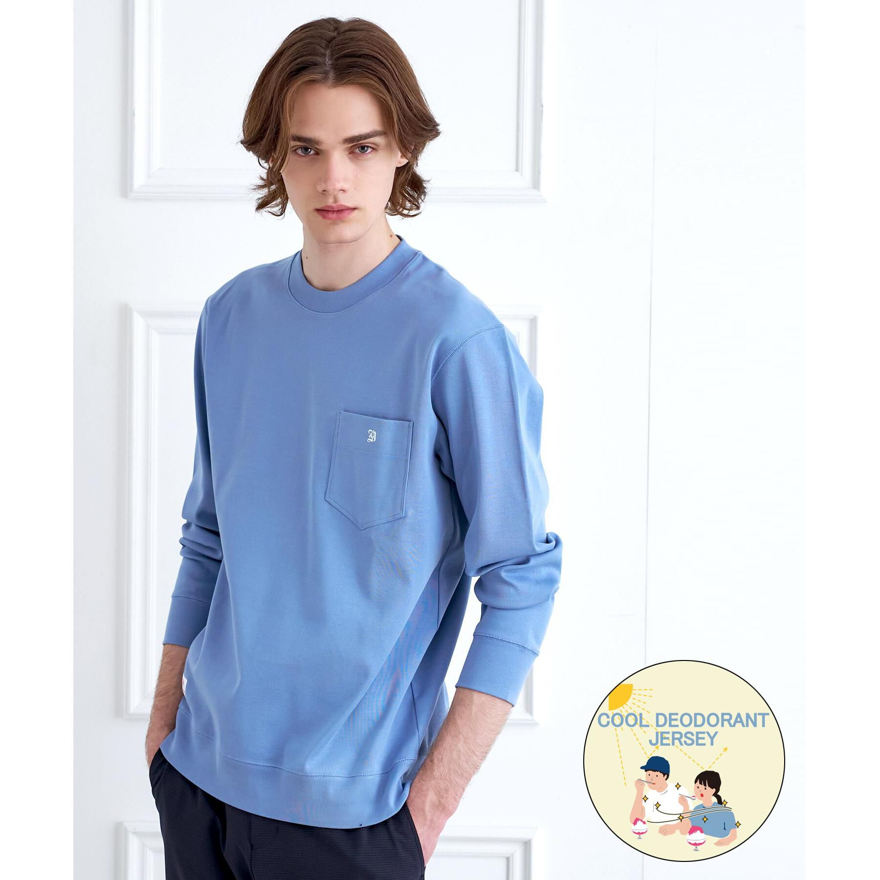 DRESSTERIOR「【抗菌防臭／UVカット／しわ防止】クールデオドラント フライスロングTシャツ」|Tシャツ・カットソー|サックスブルー(09