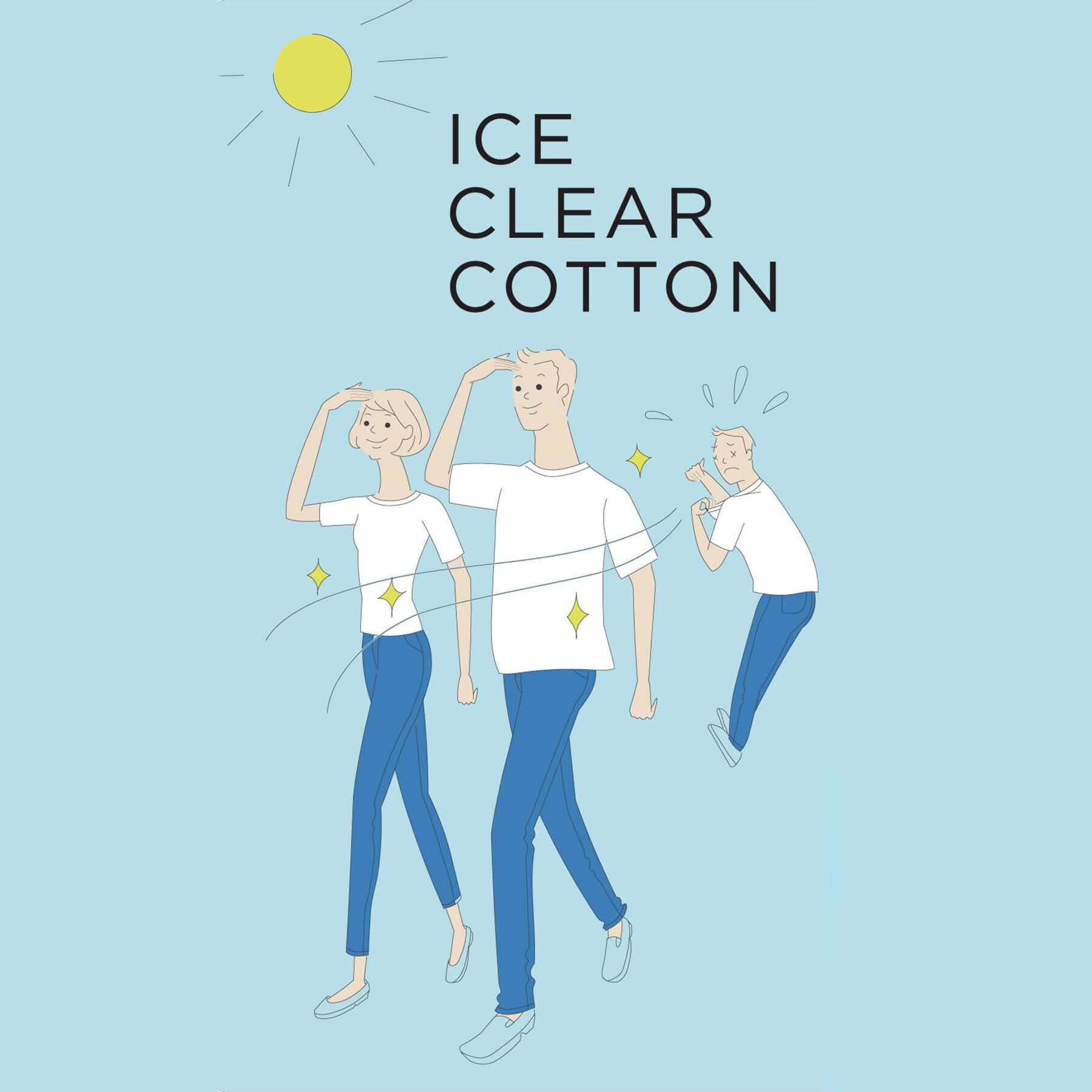 TAKEO KIKUCHI「【接触冷感】アイスクリアコットン プルオーバー」|Tシャツ・カットソー|