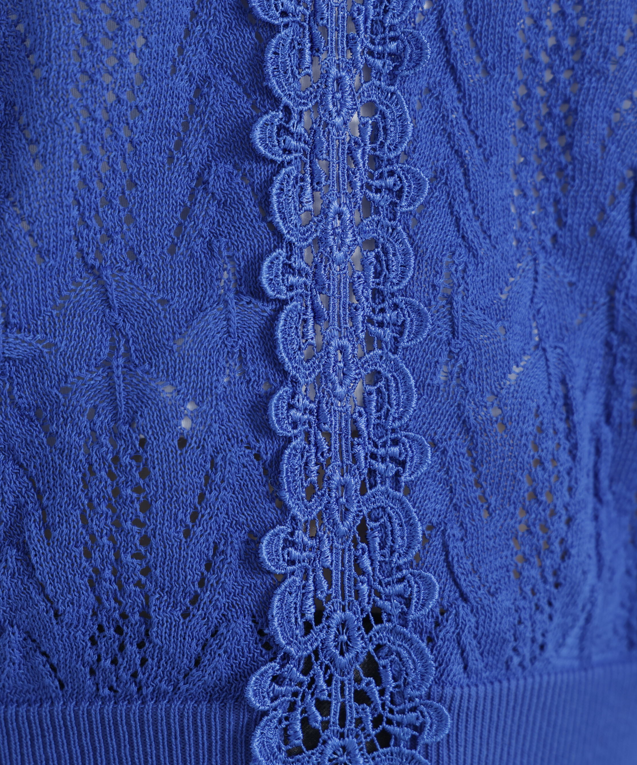  「レーストリミング柄編みニット」|ニット・セーター|