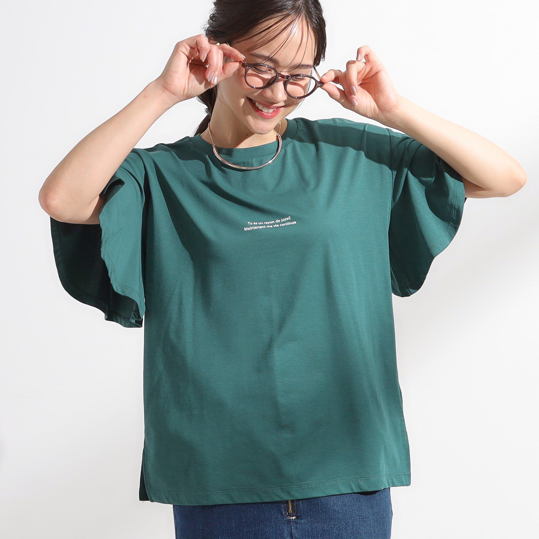 SHOO･LA･RUE「【S-LL/ひんやり/二の腕カバー】華やかさをプラスする お袖フリルTシャツ」|Tシャツ・カットソー|グリーン(522)