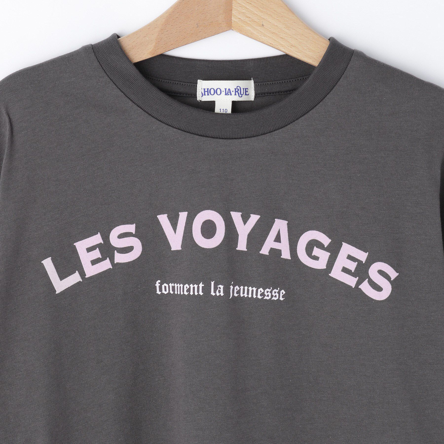 SHOO･LA･RUE「【100-150cm/レディースリンク】プリントアソートロンT」|Tシャツ・カットソー|