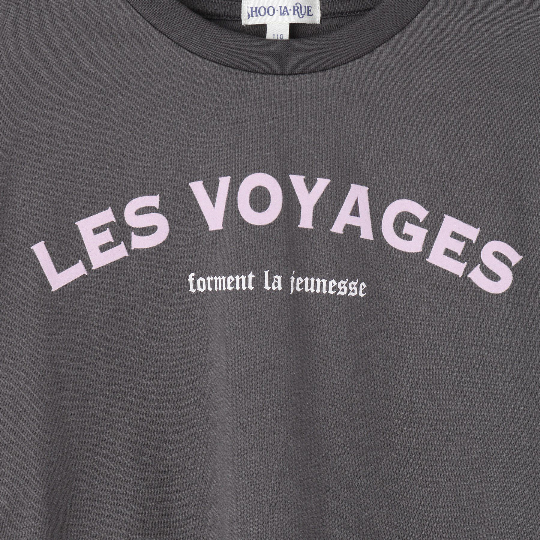 SHOO･LA･RUE「【100-150cm/レディースリンク】プリントアソートロンT」|Tシャツ・カットソー|