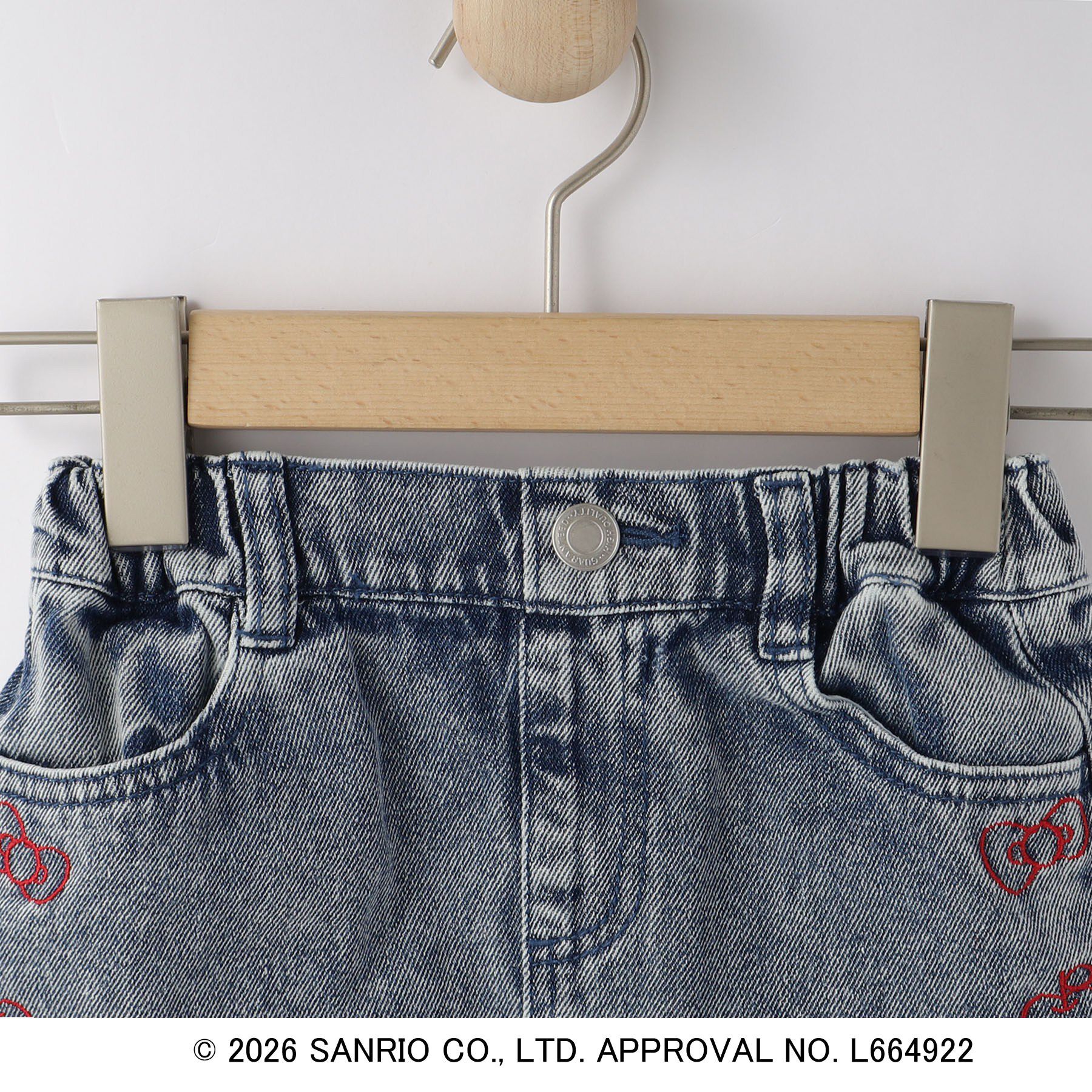 SHOO･LA･RUE「【サンリオキャラクターズ】ハローキティ刺繍デニムスカート」|スカート|