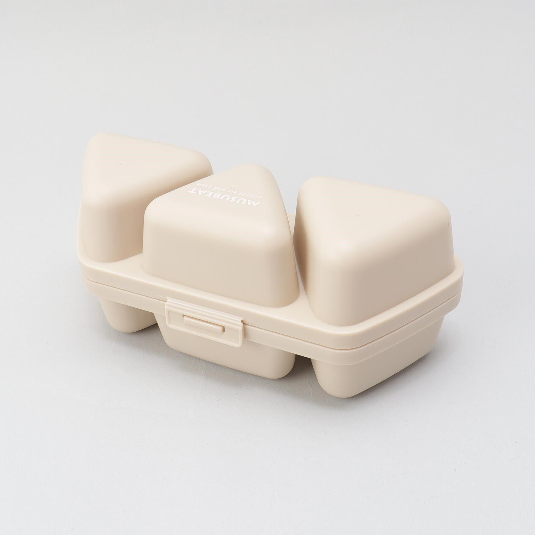 212 KITCHEN STORE「簡単おにぎりキット＆ケース ムスビート BE」|食器・キッチングッズ|