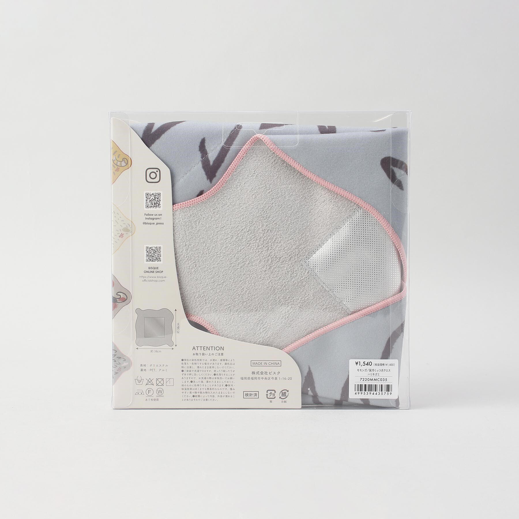 212 KITCHEN STORE「モモンガ 保冷くっつきクロス ハリネズミ」|食器・キッチングッズ|