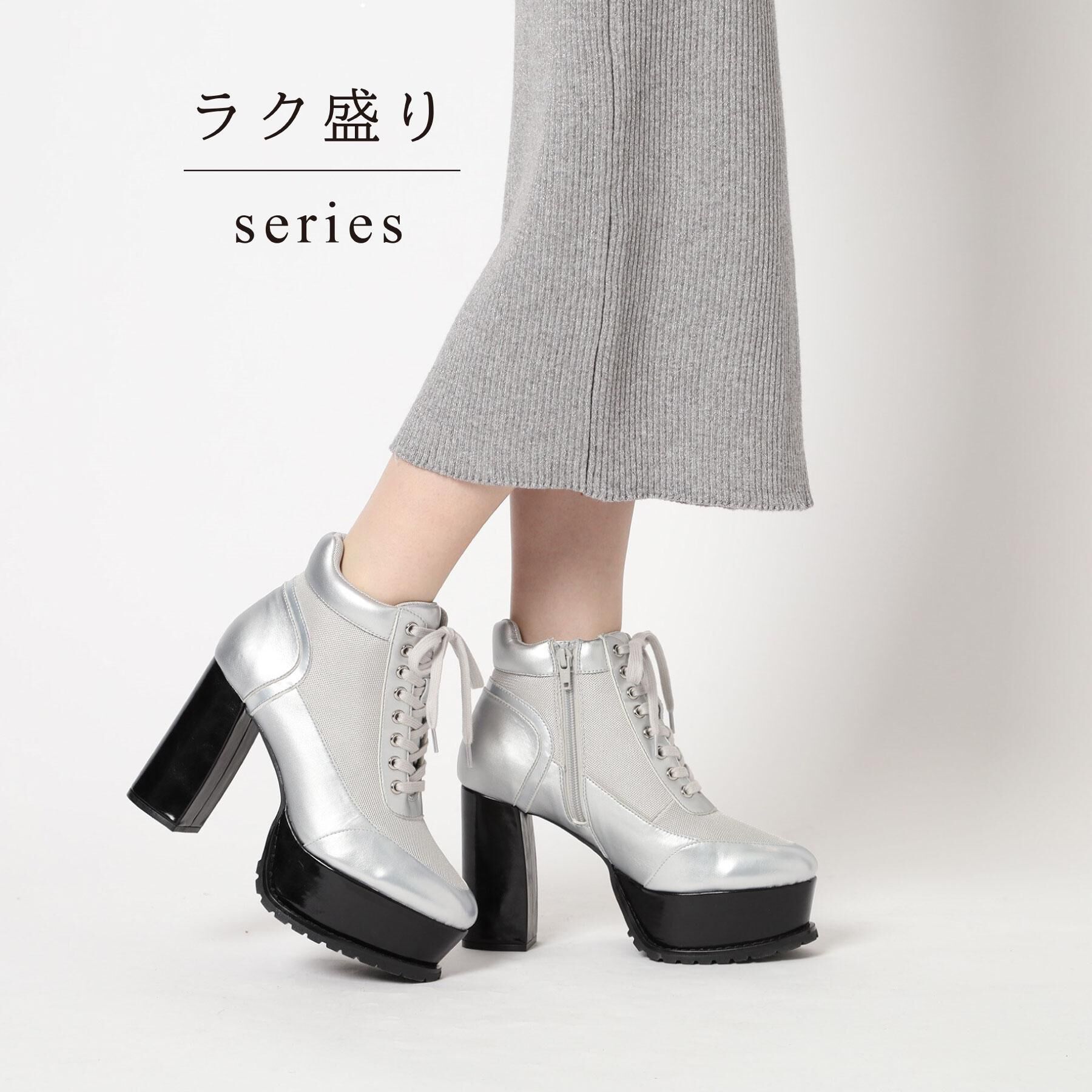 ESPERANZA「【ラク盛り／ショートブーツ】リピーター続出／脚長美脚　厚底メッシュスポーティーショートブーツ」|ショートブーツ|