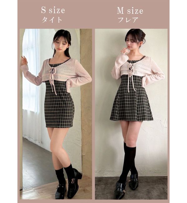 RESEXXY「カットアンサンブルミニワンピース」|ワンピース|