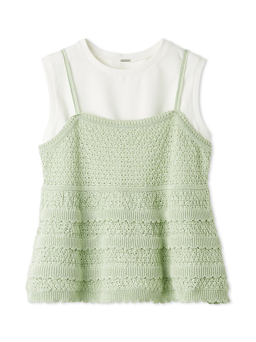 Mila Owen「【ウォッシャブル】クロシェニットキャミ&times;ノースリトップス」|キャミソール|MNT