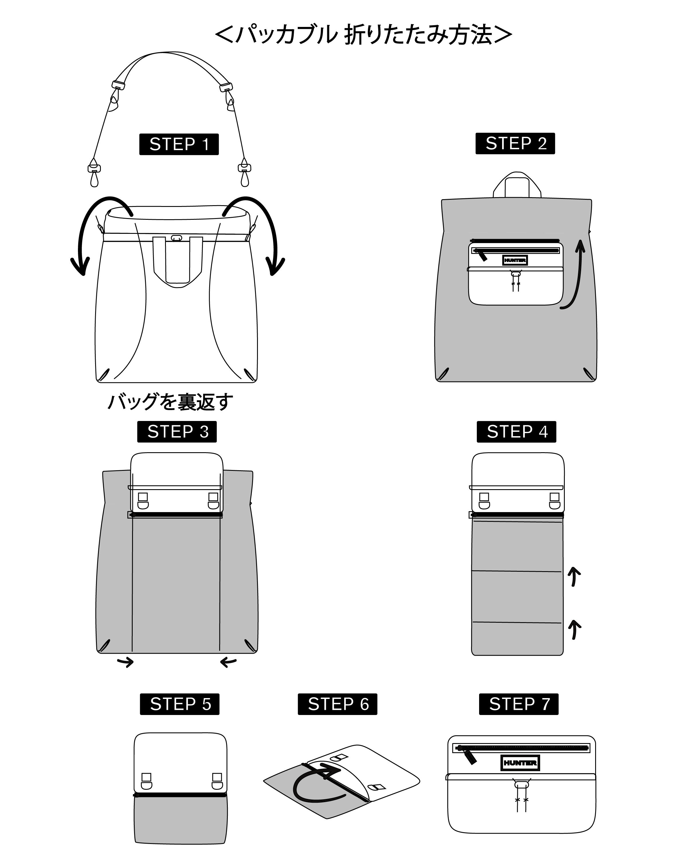 HUNTER「トラベル マルチファンクション パッカブル トート」|ショルダー・メッセンジャー|