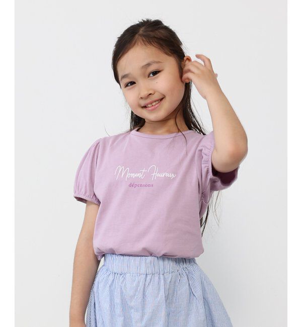 ikka kids「USAコットン パフスリーブプリントTシャツ（120~160cm）」|Tシャツ・カットソー|Ltパープル