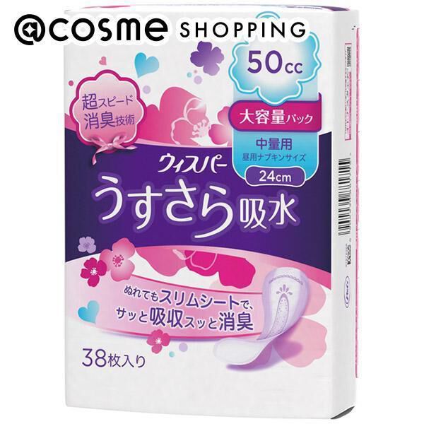  「ウィスパー うすさら吸水 (38枚)」|その他|その他
