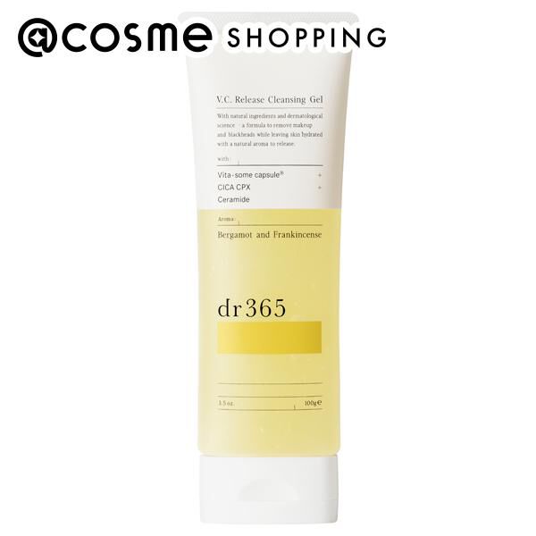  「dr365 V.C. リリースクレンジングジェル (100g)」|クレンジング|その他