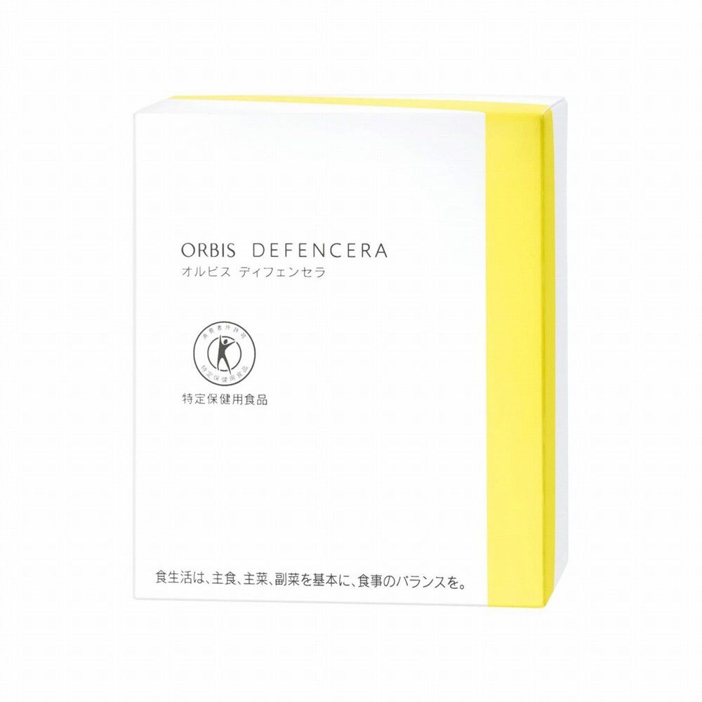 ORBIS「オルビス　ディフェンセラ」|健康・美容食品 ※軽減税率対象|